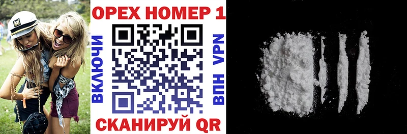 Купить где Сим Cocaine Перу