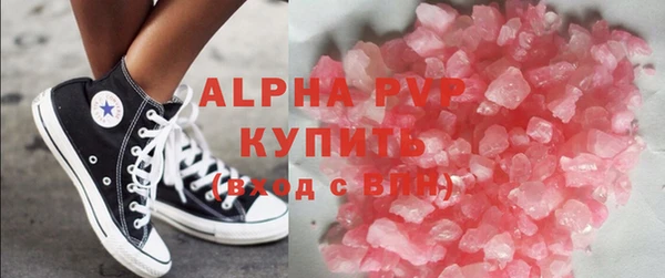 круглые Дмитриев