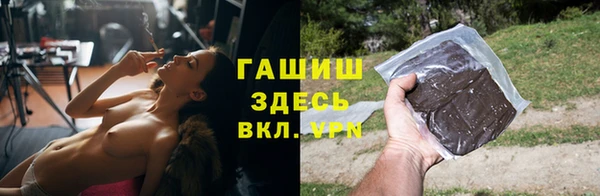 круглые Дмитриев
