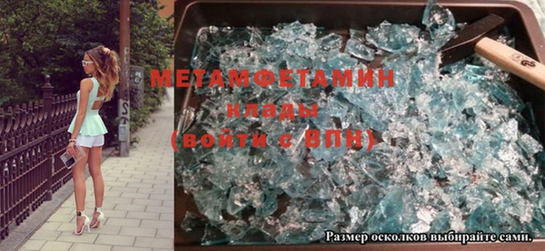 круглые Дмитриев
