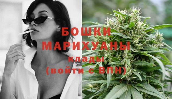 эйфоретик Зеленодольск