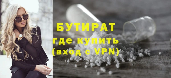 круглые Дмитриев