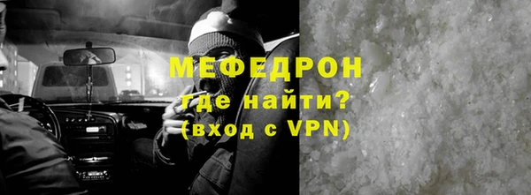 круглые Дмитриев