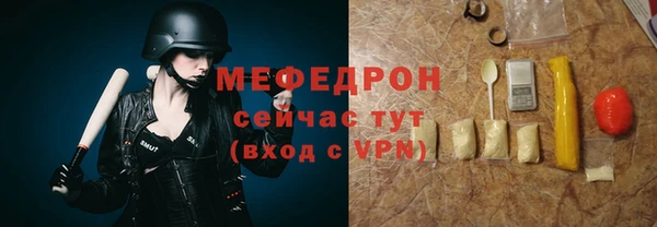 героин Дмитров