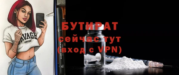 круглые Дмитриев