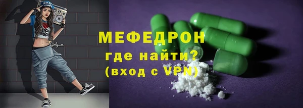 гашик Дмитровск