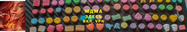 круглые Дмитриев