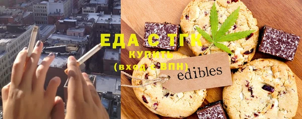 МДПВ Елизово
