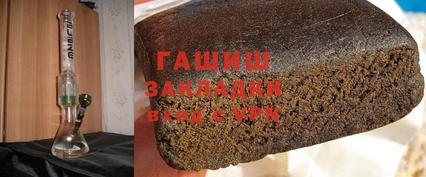 героин Дмитров