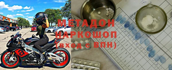 круглые Дмитриев