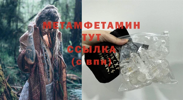 героин Дмитров