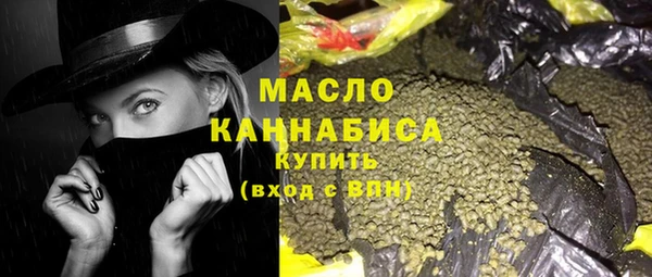 метадон Зеленокумск