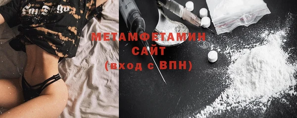 mdpv Зерноград