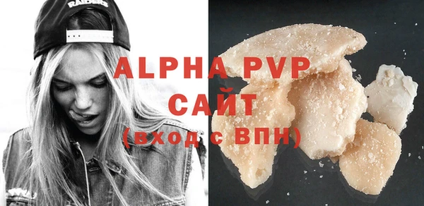 круглые Дмитриев